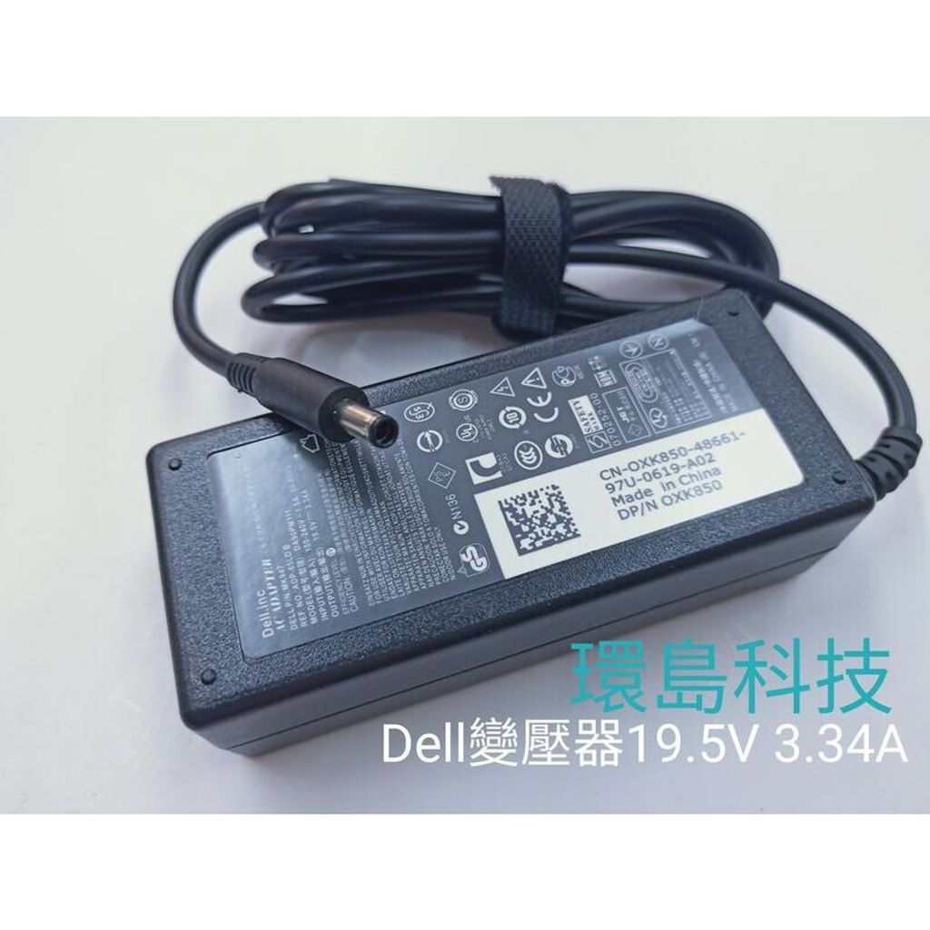 02c1ad79f19c2c93a149d95c905340a5