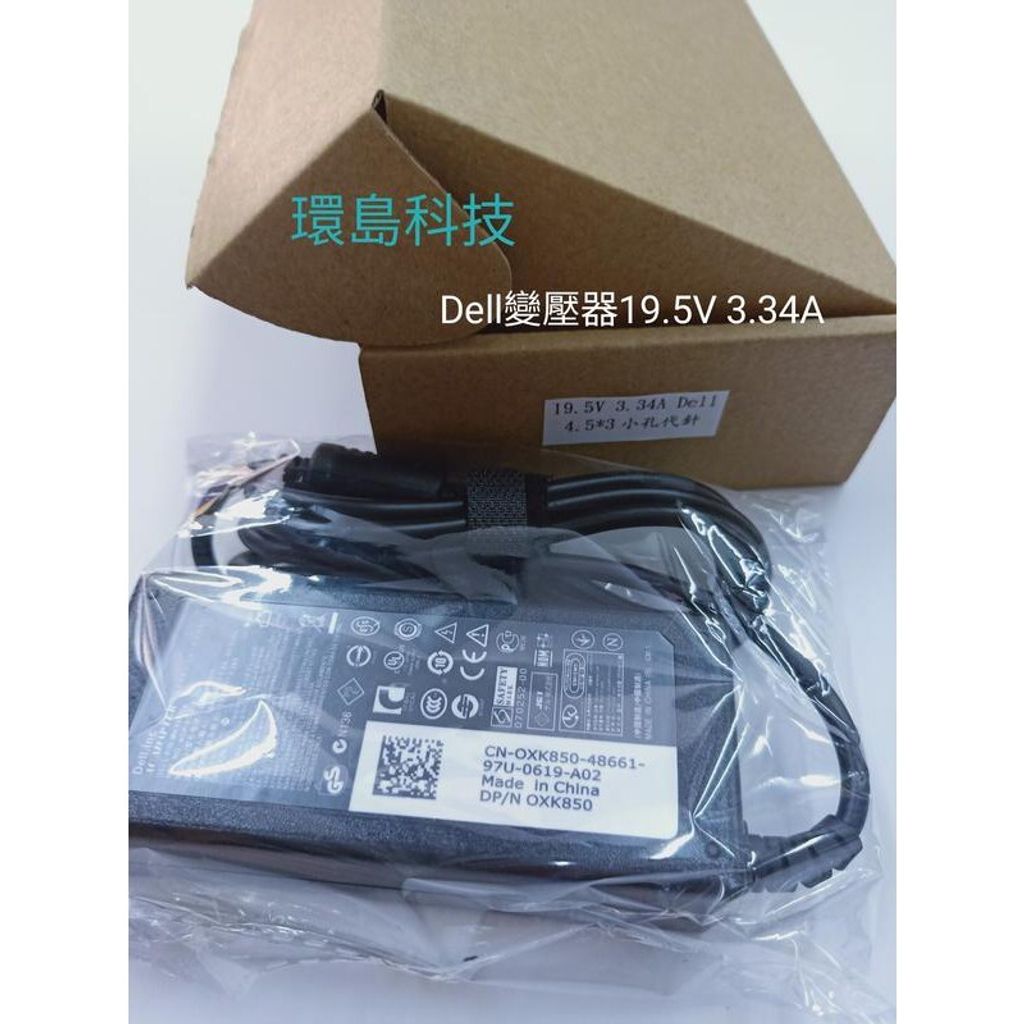 d1d43fcad5f97831cf2a6ad7815cd01d