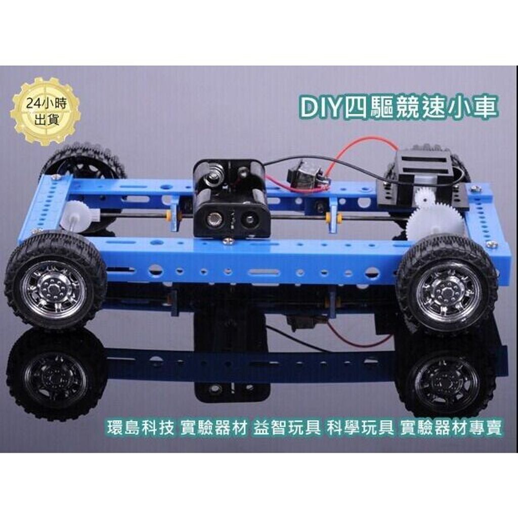 9a426a378834c4b0adc52d61b26d8a01