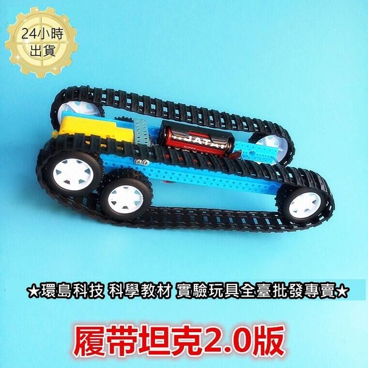 6c50c1eff3e9b10c7d84186e38856c25