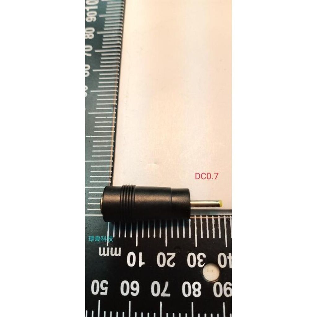 ec03b4db0b3e7a49cbad6b66848999d5