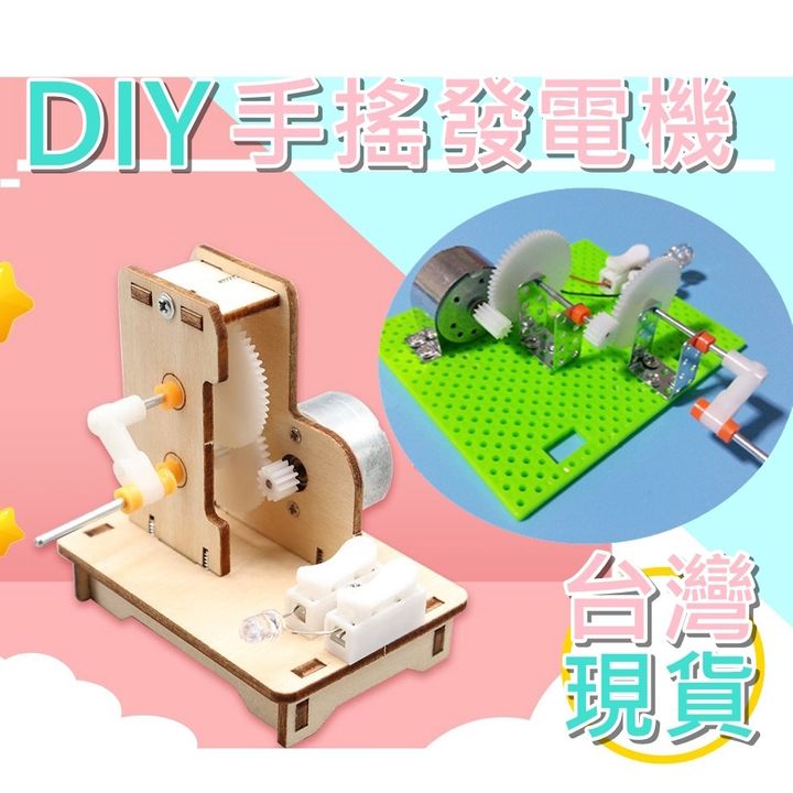 sg-11134201-22120-dtt0zy5pjjlv97