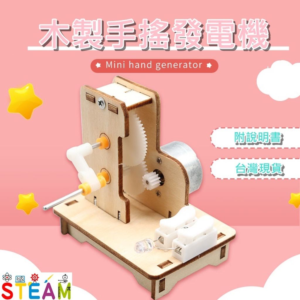 sg-11134201-22120-s7xwuarrjjlv04