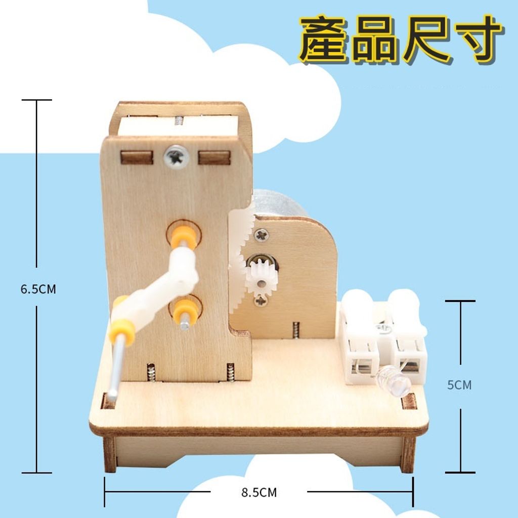 sg-11134201-22120-fkqhuzwxjjlv9c