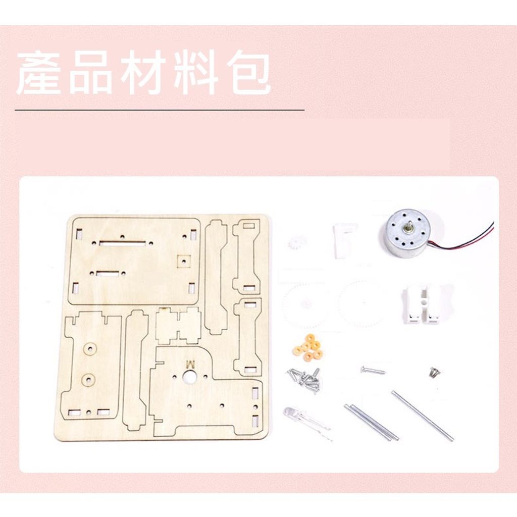 sg-11134201-22120-d67d80b3jjlvd2