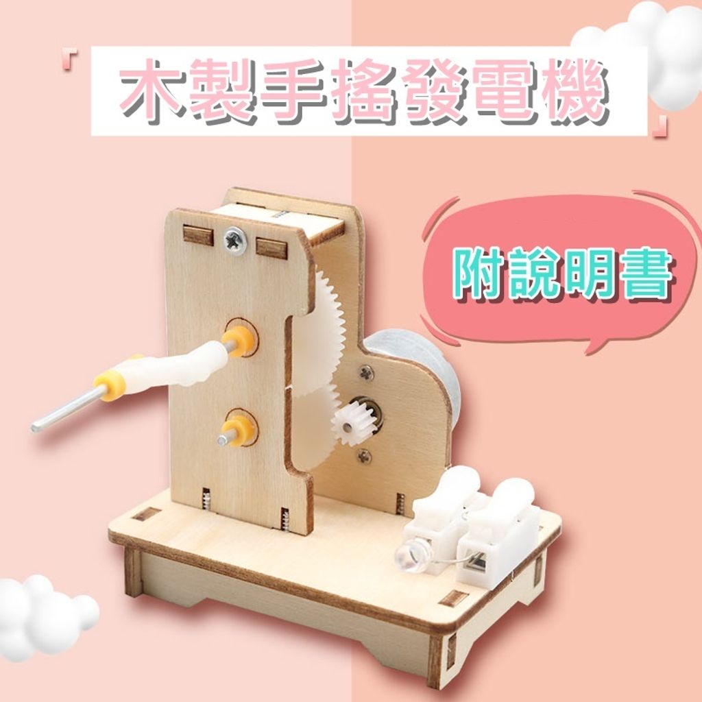 sg-11134201-22120-4yzjuoj3jjlv1f