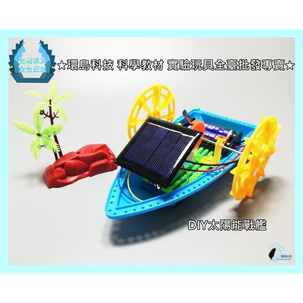 a2069fe9a8a666b1def12dabae44b269