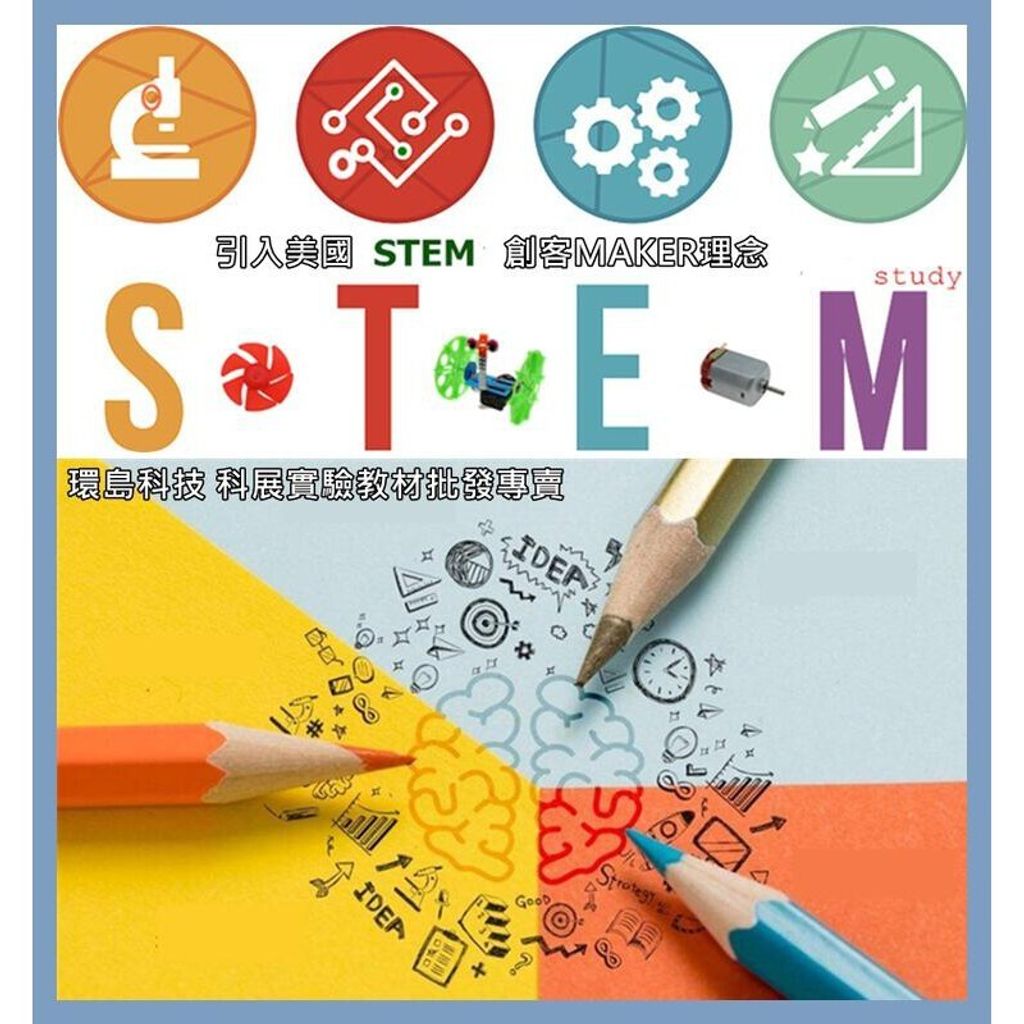 50c91cdf30021ef338c7bef0a5e06249