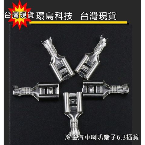 3076274e1cb45744b5abf21ed9b3cba5