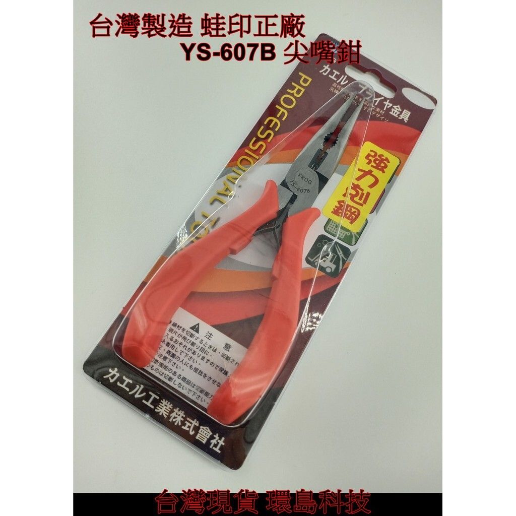 a73d12069ba99d92c186b1e2f9e69ada