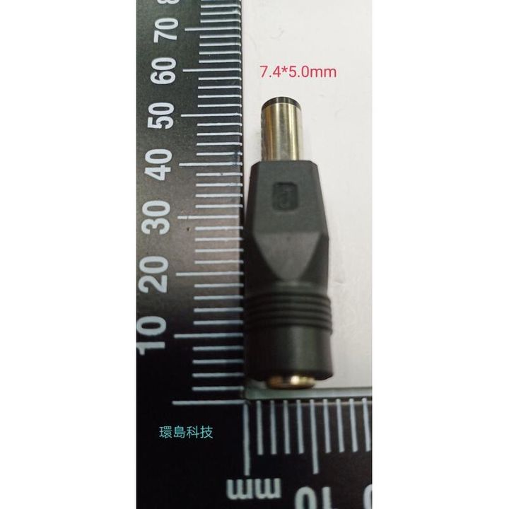 ff6c78cbd575f5ccca14481561ee4a8f