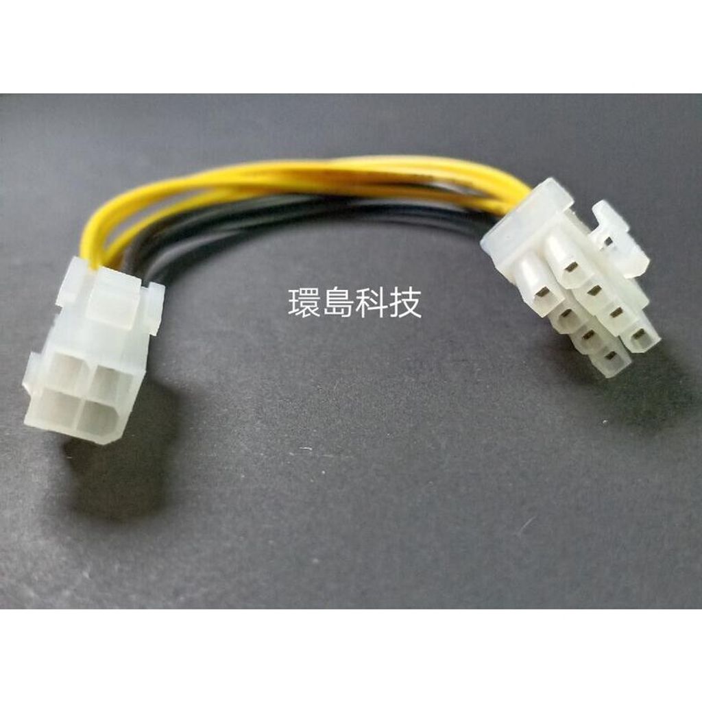 bc60b990fcd4a5cb73bc2d7f4b162a94