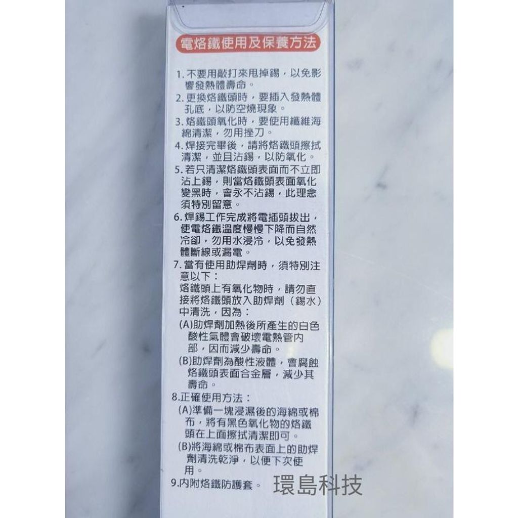 5a2162fd8362dd0087b7cbfe9bae3bb0