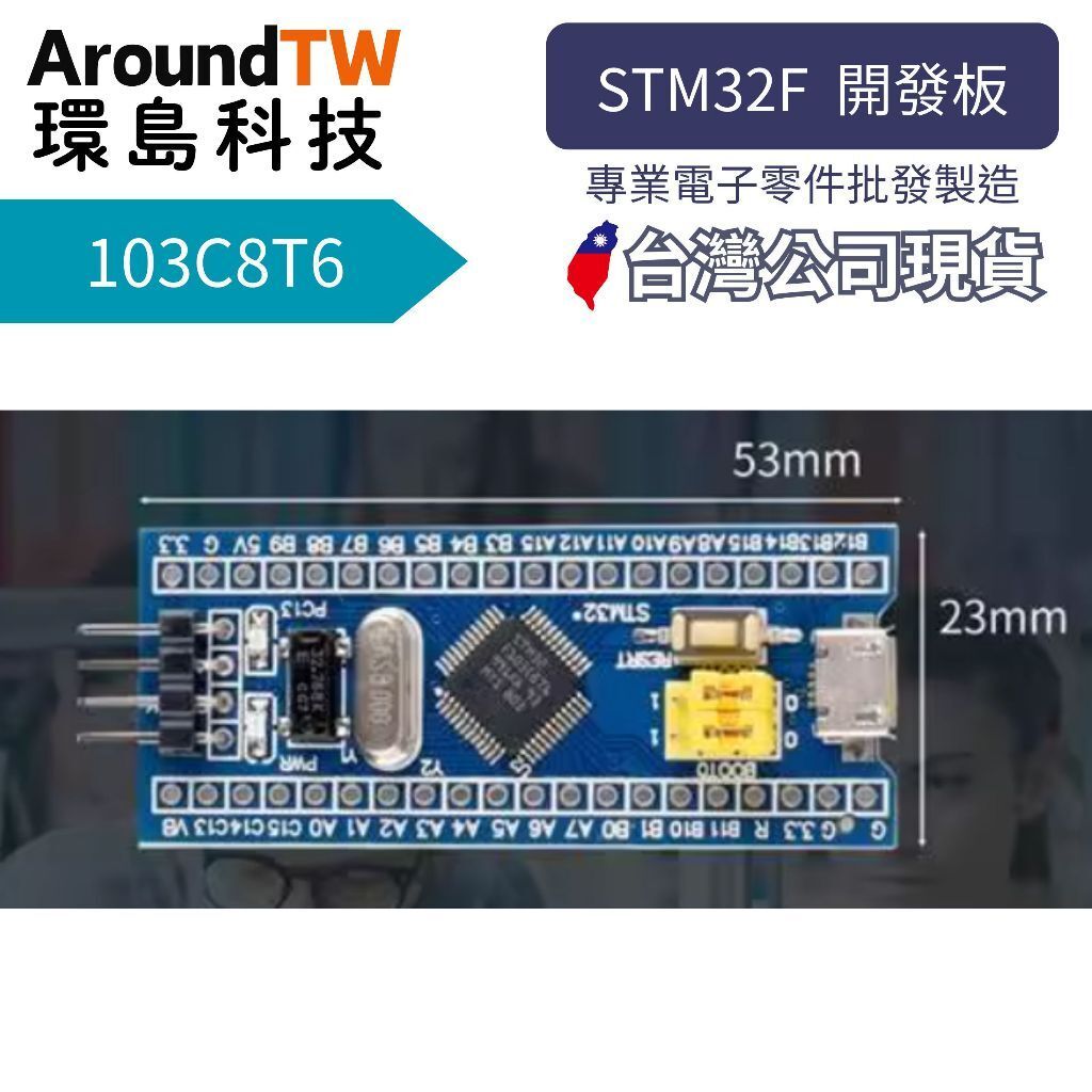 tw-11134207-7ra0i-mdva5xqb5trm9b