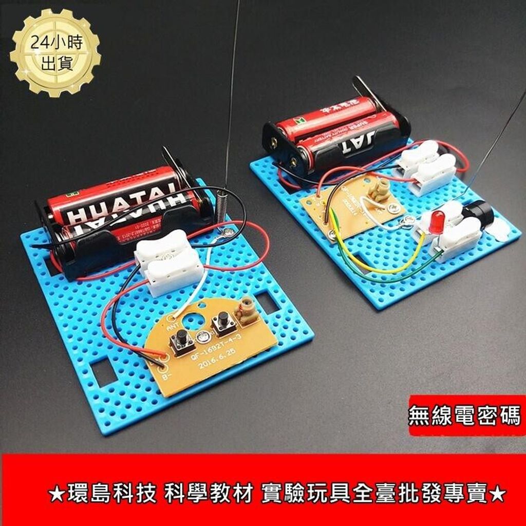 8a4b50719f458f5863db550d5d69ee7c