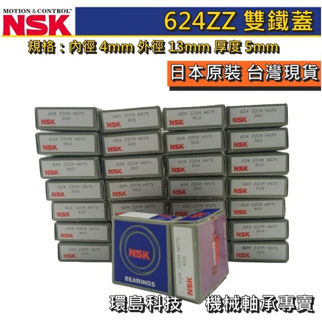 8b807e347d3833c83922ca08b2dae012