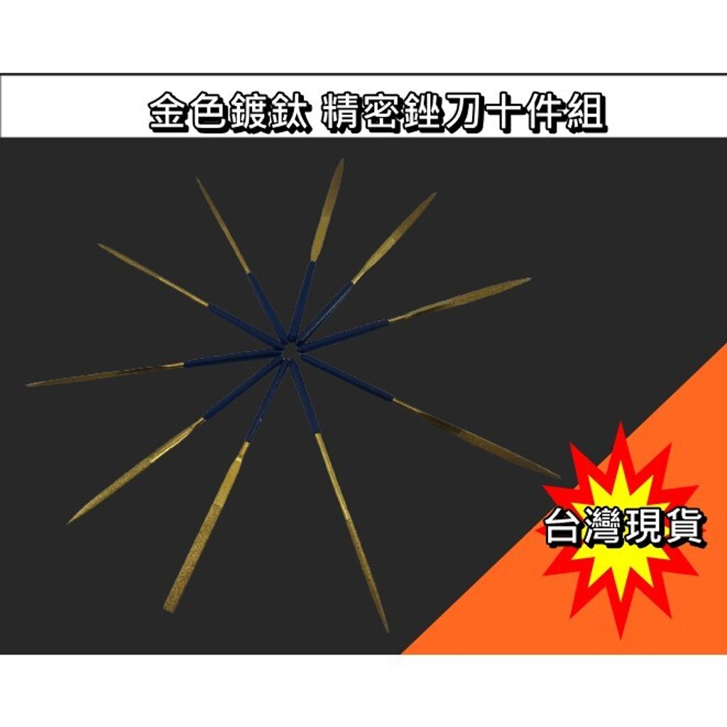 e601f5fd99ea18d23607766a9847001f