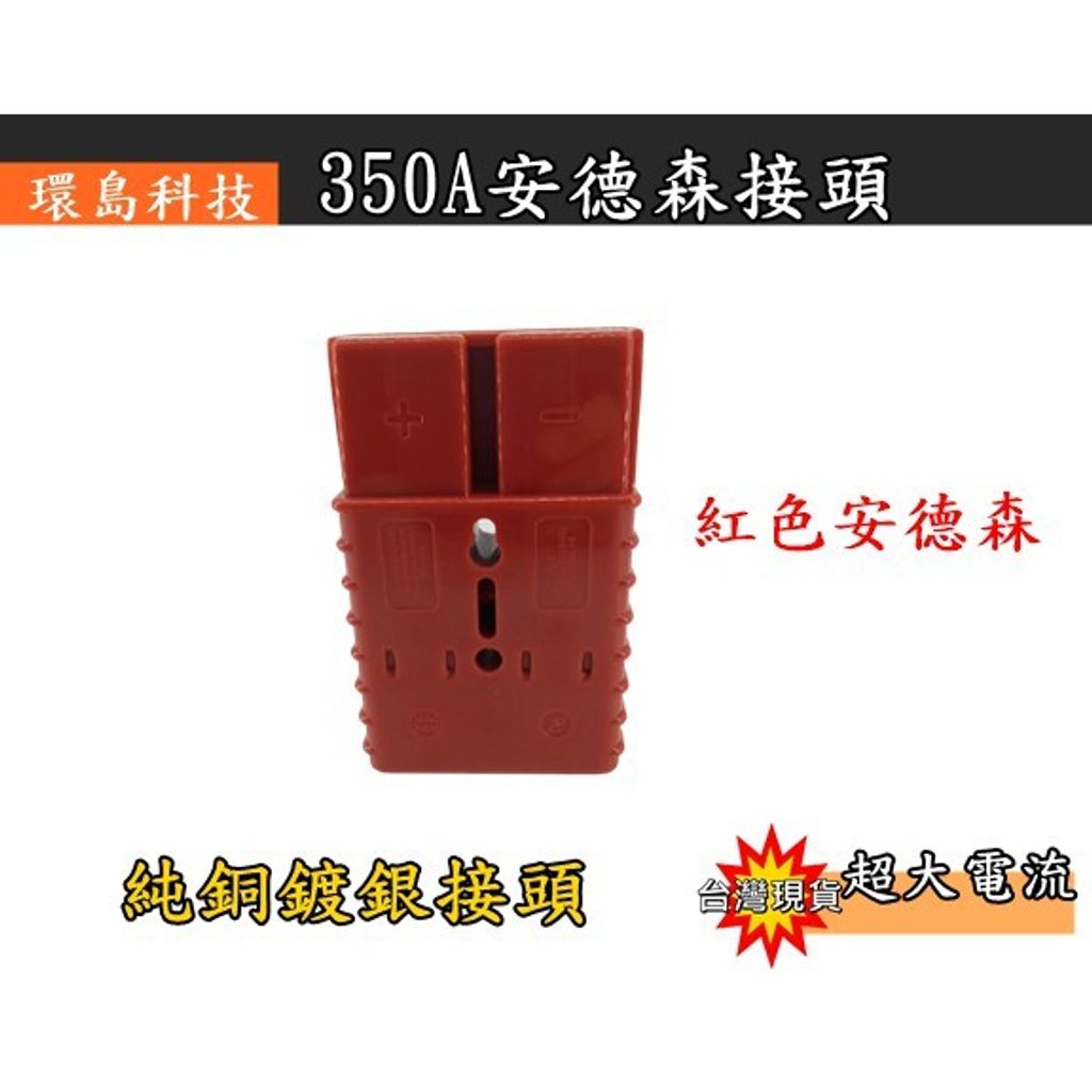 467447ee7928ef5939fde01a82ab88aa