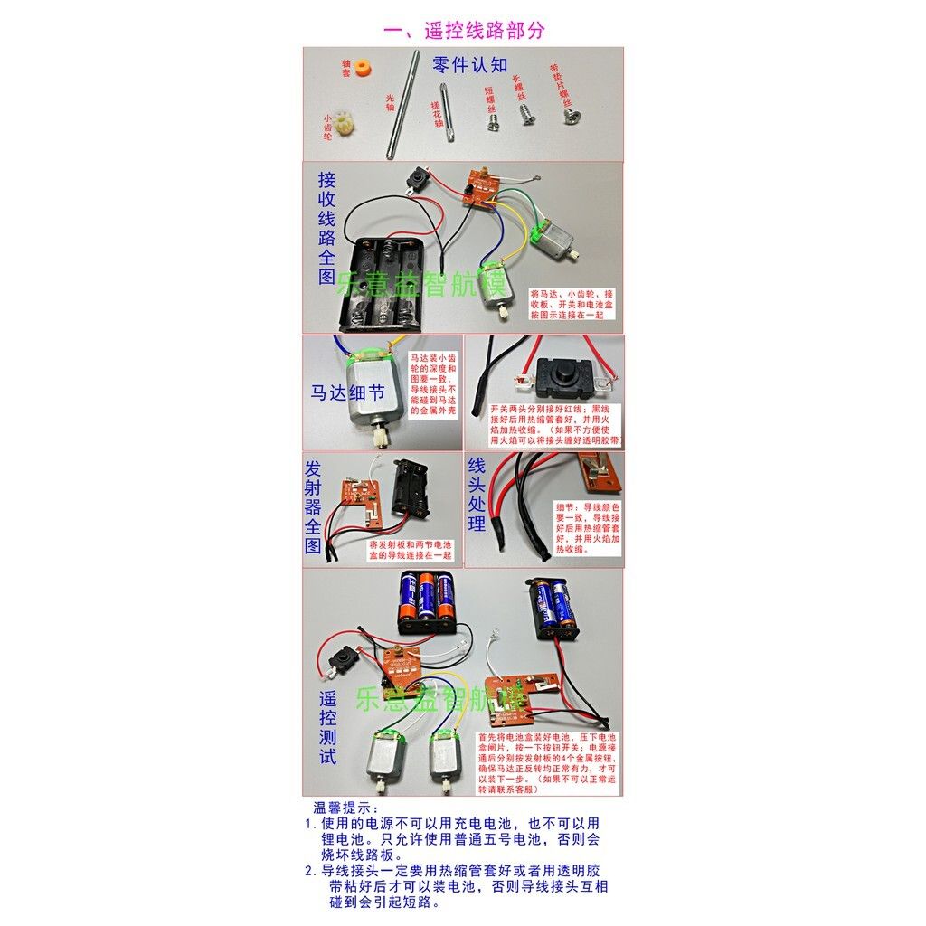 561cbab7bad9694c883c9a1aecdc588b