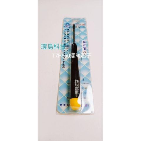 60328d1c6b2334523189c98098e1b01d