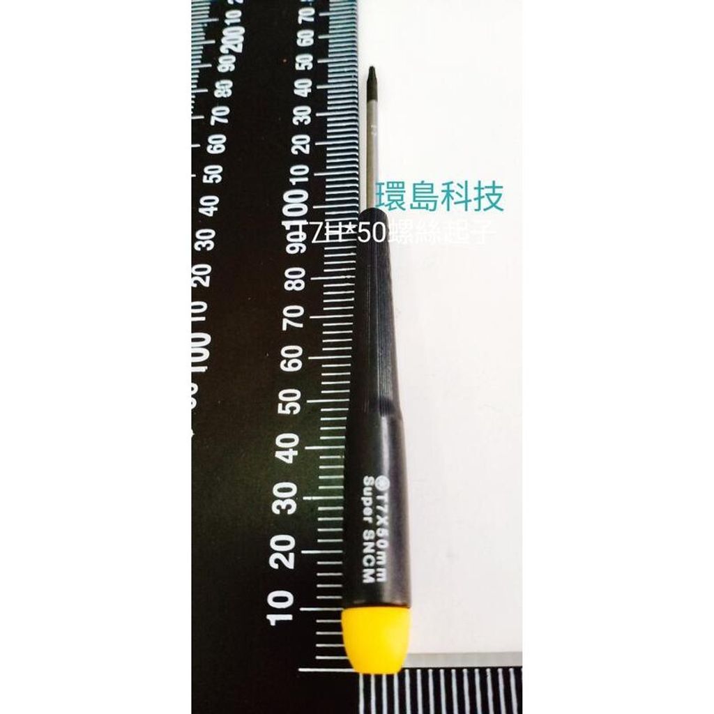 ff100cf39a7954d6728ca96b846a5864