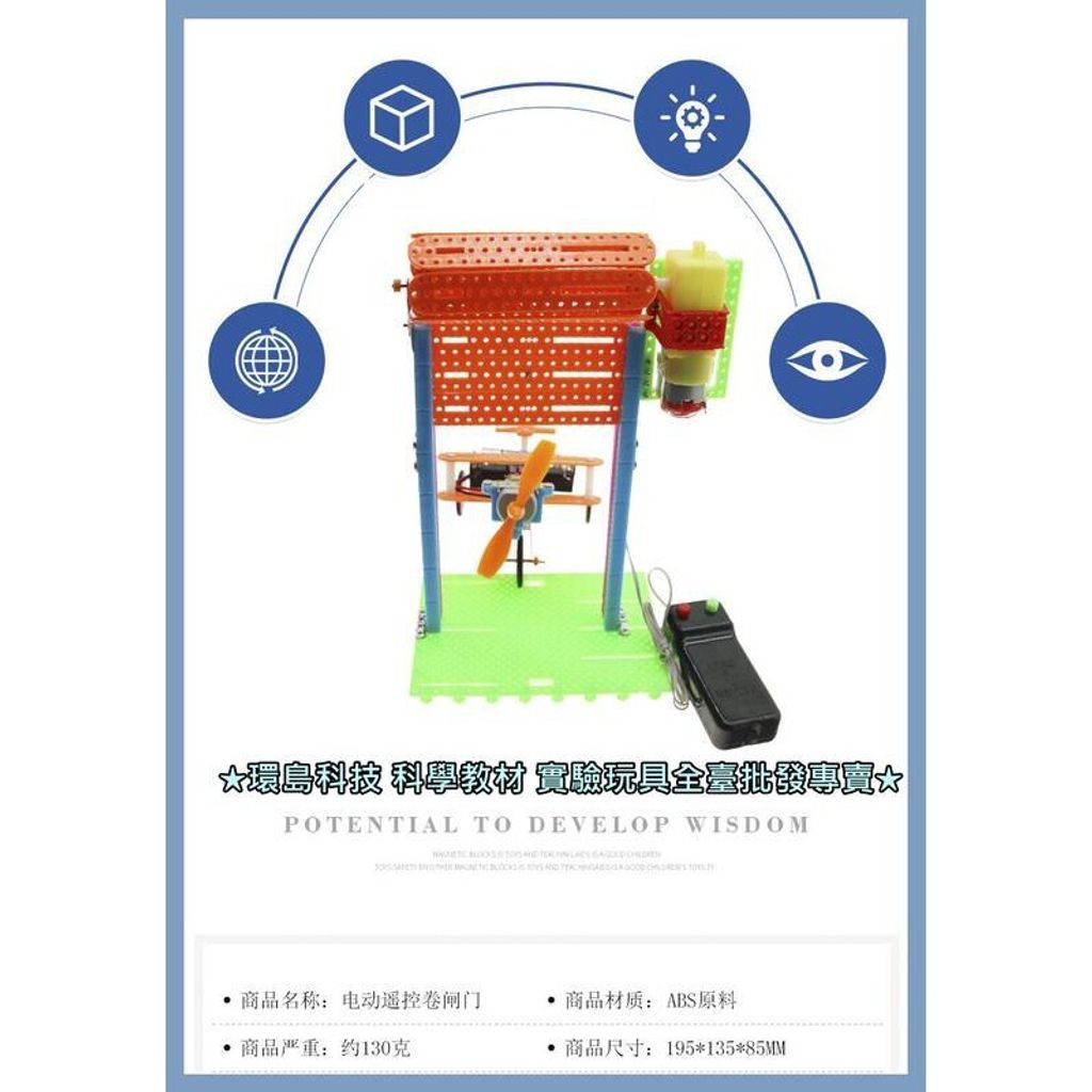 3532c5d14e66a37309f9d803fd9f2a92