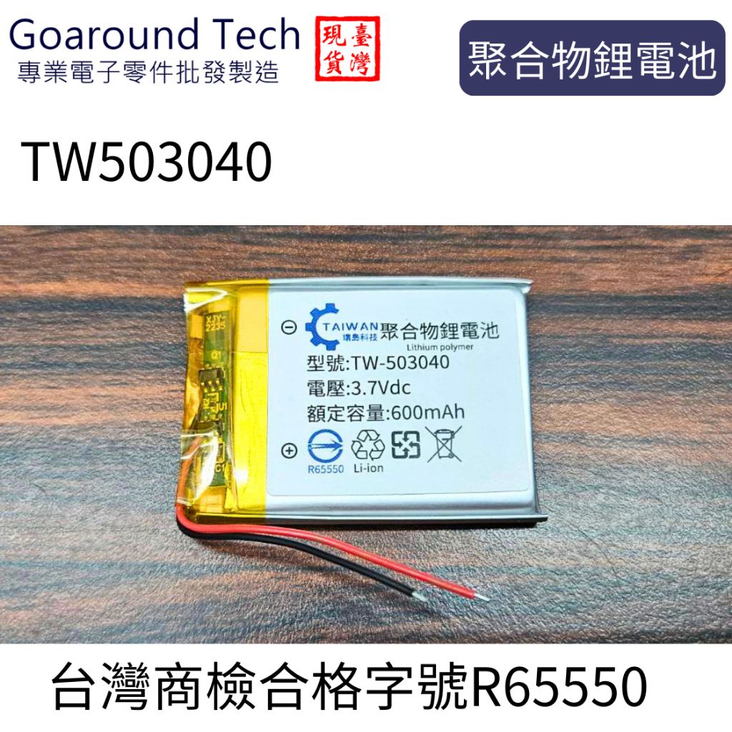 tw-11134207-7r98r-lykodmlnbvvifa