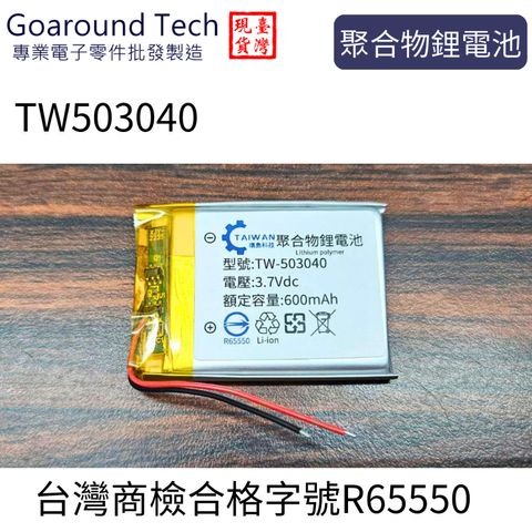 tw-11134207-7r98r-lykodmlnbvvifa