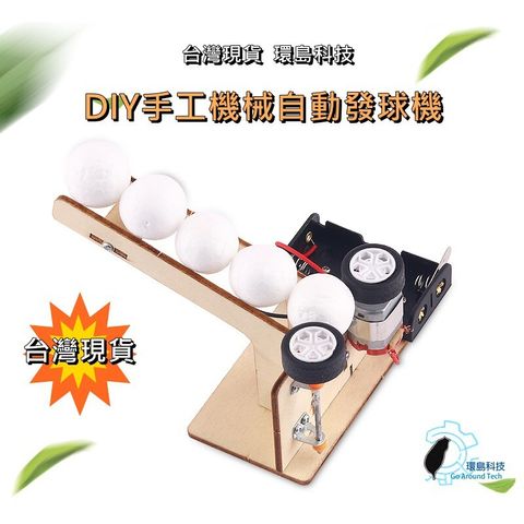 857975114bcce60a916747695595cc69