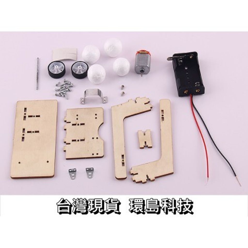 ece2c63e0173888d20385e3595804aff