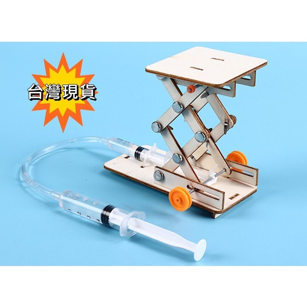 33c332fd2b2b08e10eb165f5f6083409