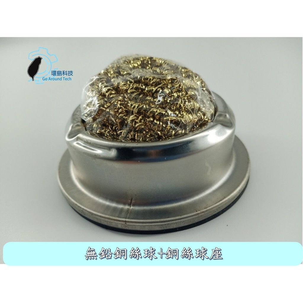 177885959468599ce2cc09f41c968077