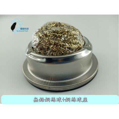 177885959468599ce2cc09f41c968077