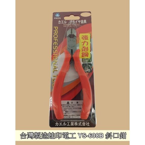 2e73cd5660343f9ea3332ac2feb56901