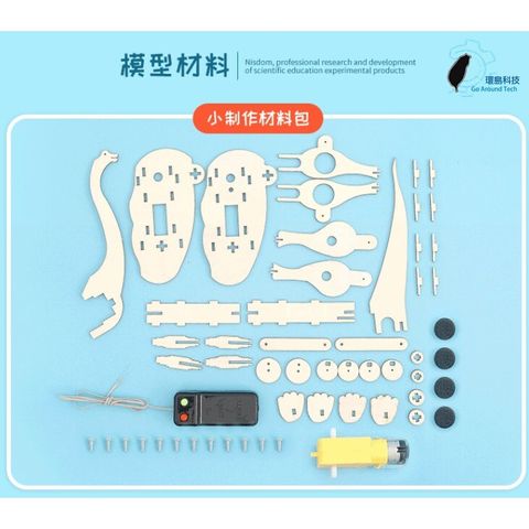 573336876888d02f8fc395835e632ca5