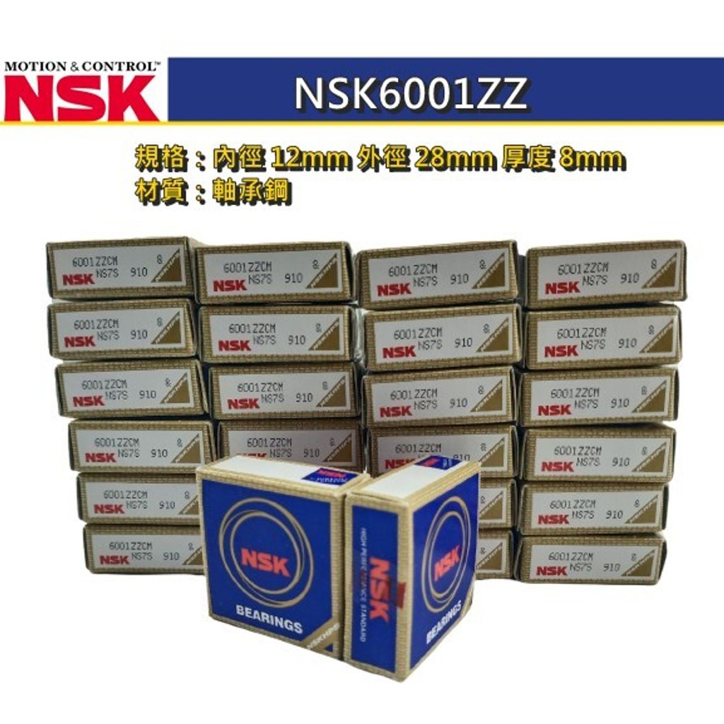 f5bc3d50f9949f6c931b5797abd49b34