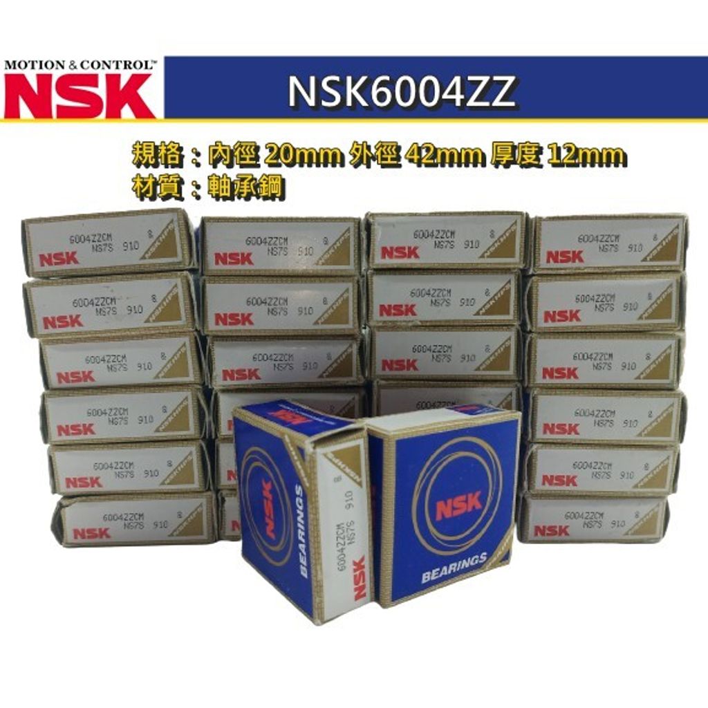 c8dccd7e23850e27cd07344e8fdc4cf2