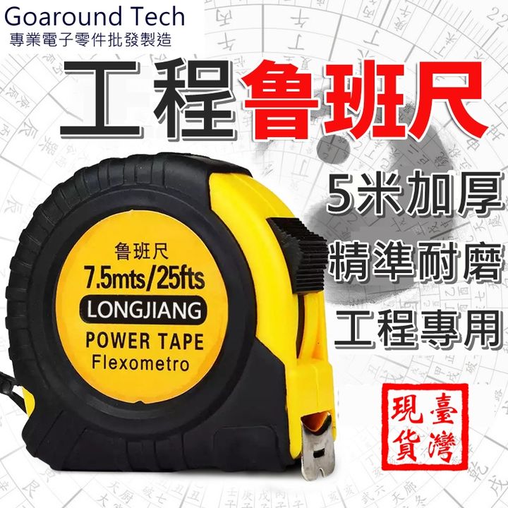 tw-11134207-7r98q-lmttkezabtzt29