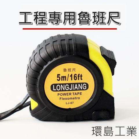 tw-11134207-7r98v-lmttkeza3el5d7