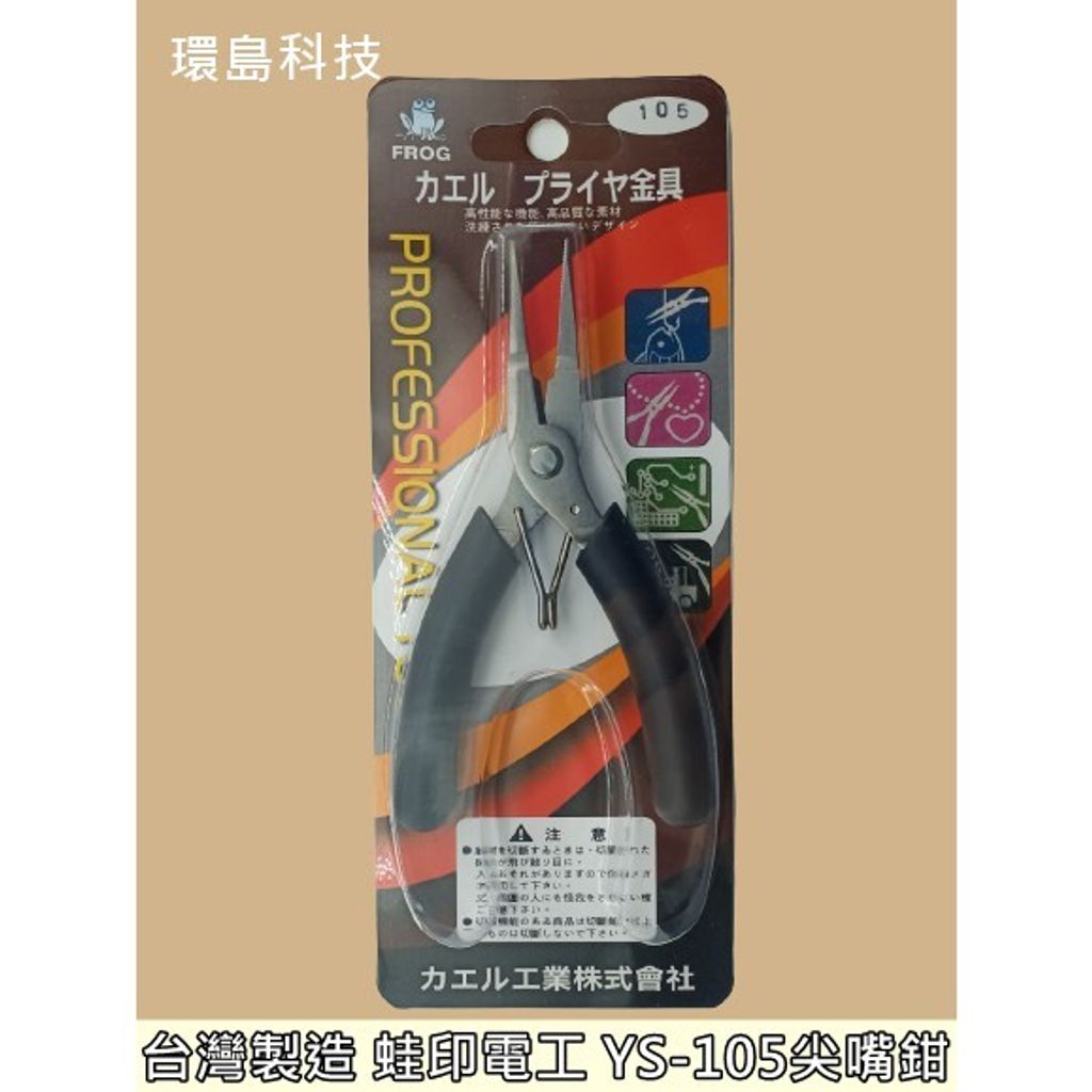 139754924e6328d1c64eb4938e211769