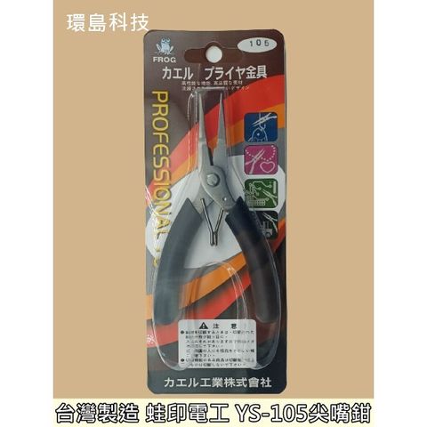 139754924e6328d1c64eb4938e211769