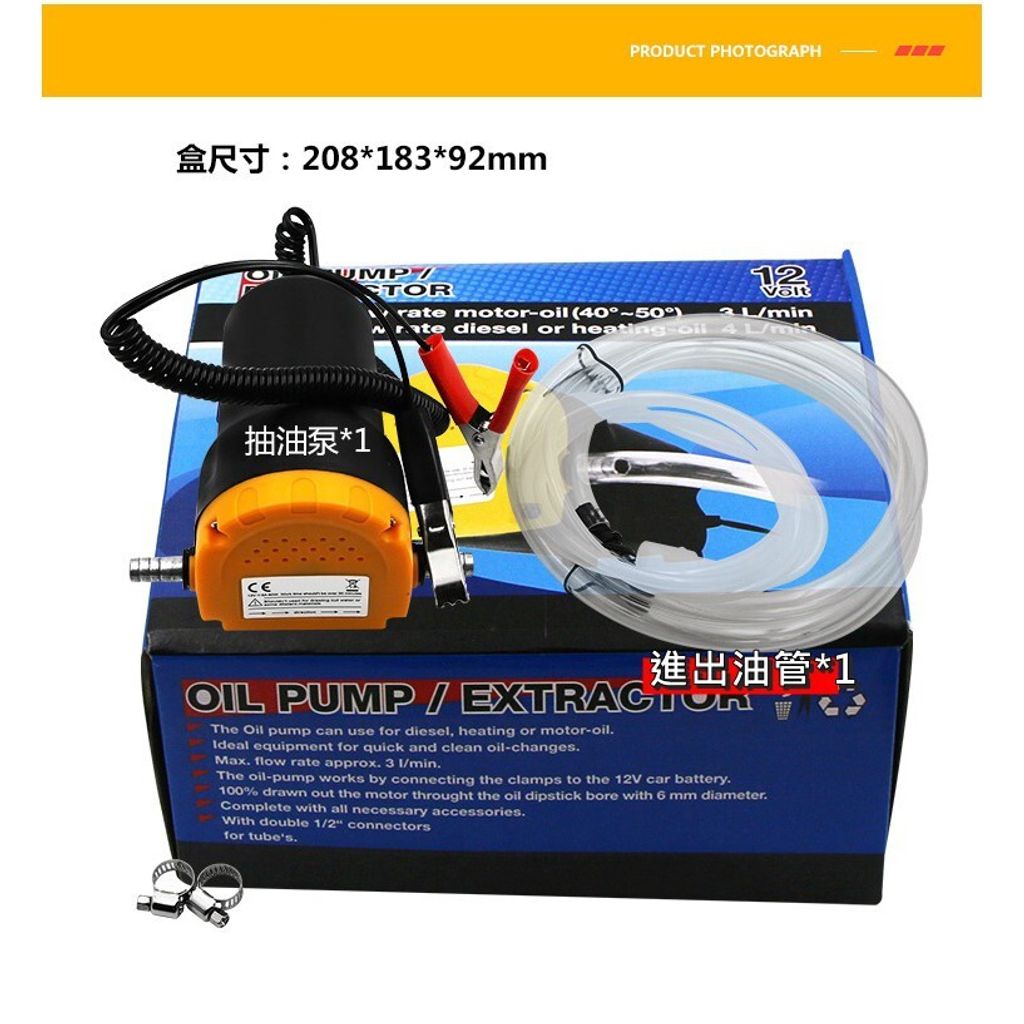 0955a5d4201593d13182caf30221f524