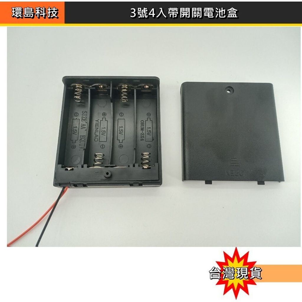 e69be6b4b33949cffaf02b55472e831f