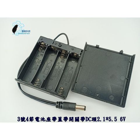 638ff95be90c8d444ae716d255fd3e96