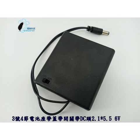 eb0069a1c3e7138bec0cb70ae65adf54