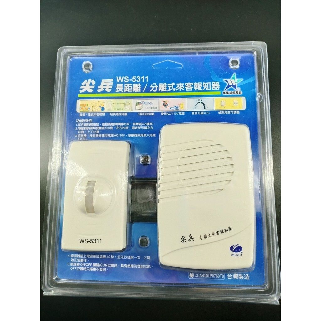 822e3065c5567c7cdd76a9499d237d0f