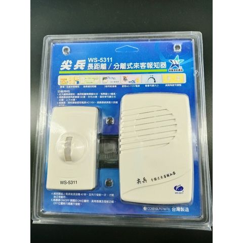 822e3065c5567c7cdd76a9499d237d0f