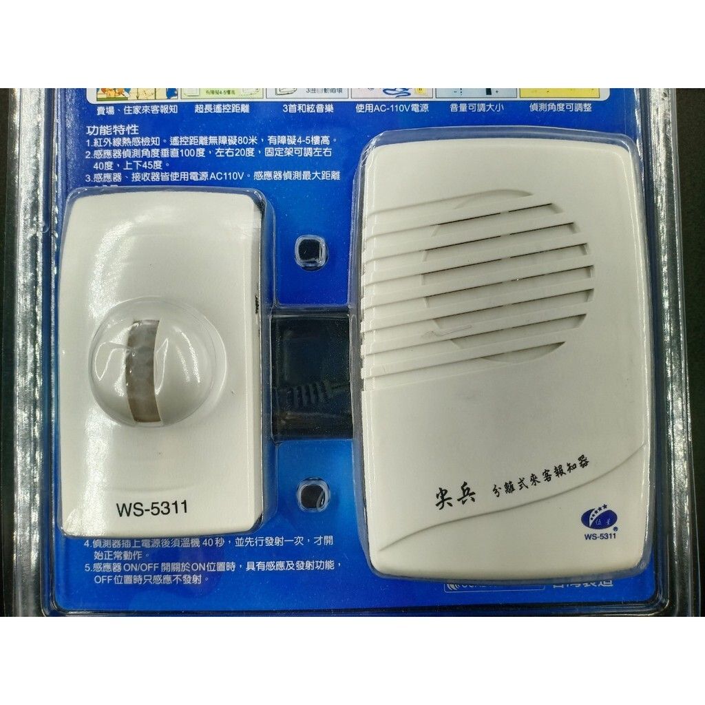 6b4c968237705bcd51d60876e041e5c2