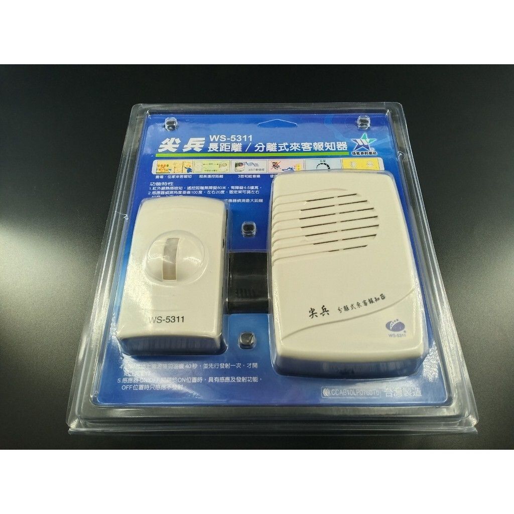 83d9de86642ed05838e58b98852b59d8