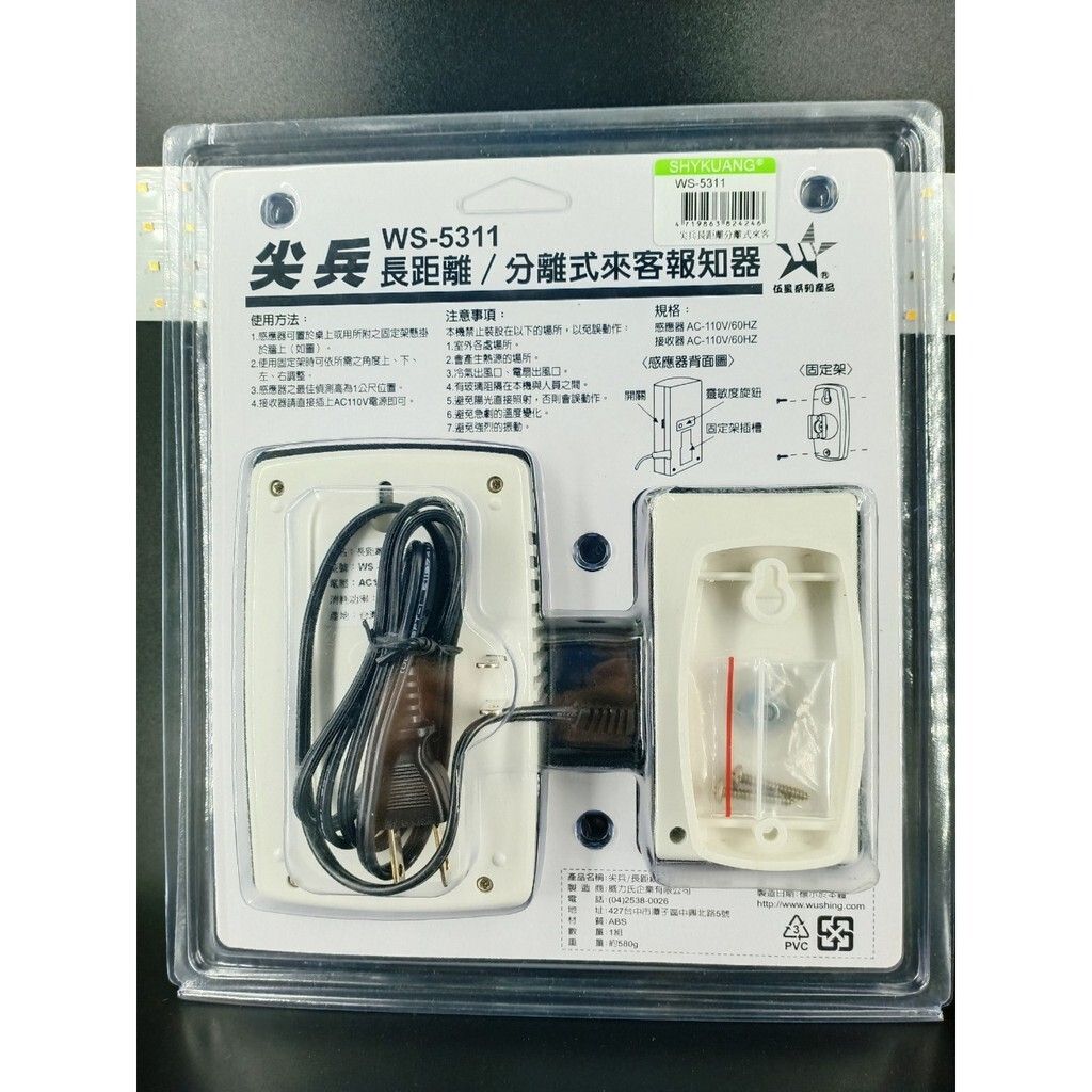 1f0f3599a61f5d41fbfa1200f6b942a1